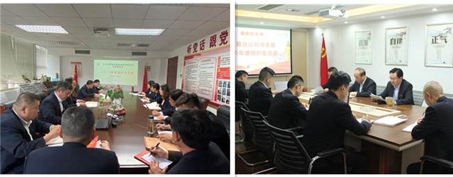 首页| 尊龙·Z6(中国集团)官方网站