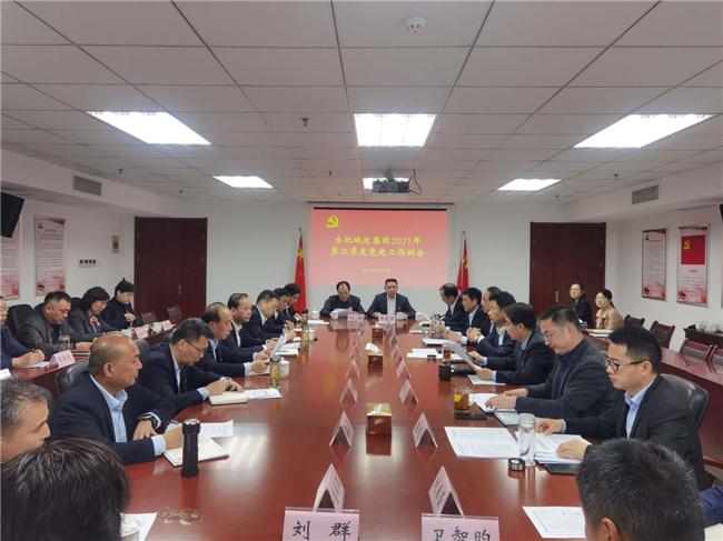 首页| 尊龙·Z6(中国集团)官方网站