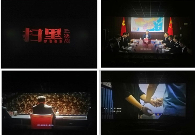 首页| 尊龙·Z6(中国集团)官方网站