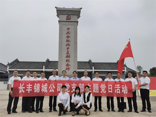 首页| 尊龙·Z6(中国集团)官方网站