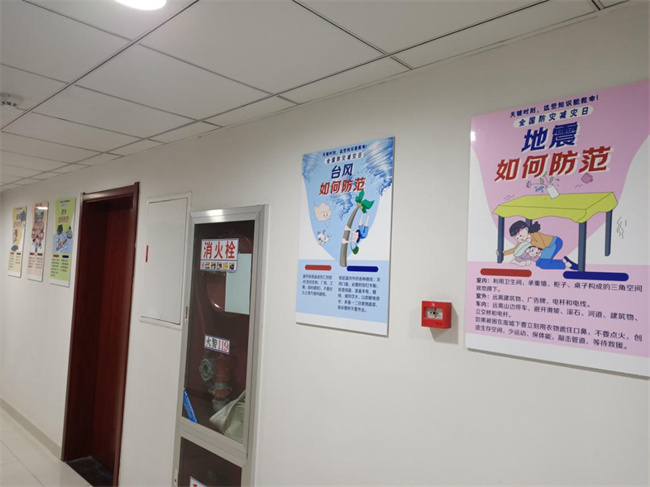 首页| 尊龙·Z6(中国集团)官方网站