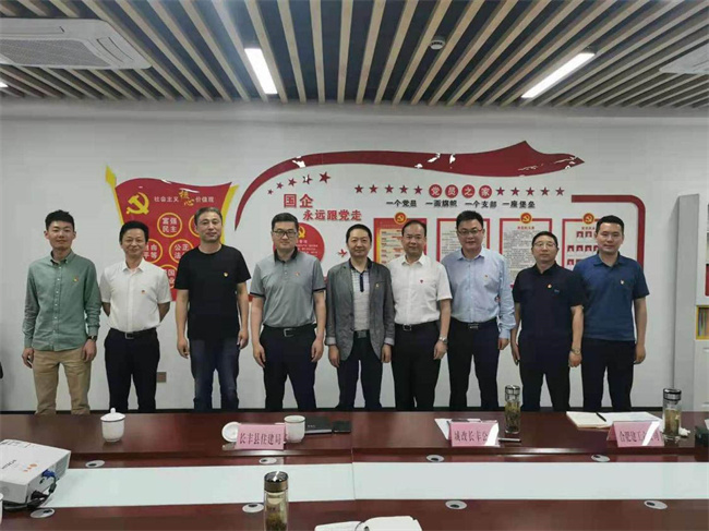 首页| 尊龙·Z6(中国集团)官方网站