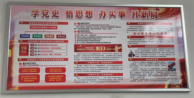 首页| 尊龙·Z6(中国集团)官方网站