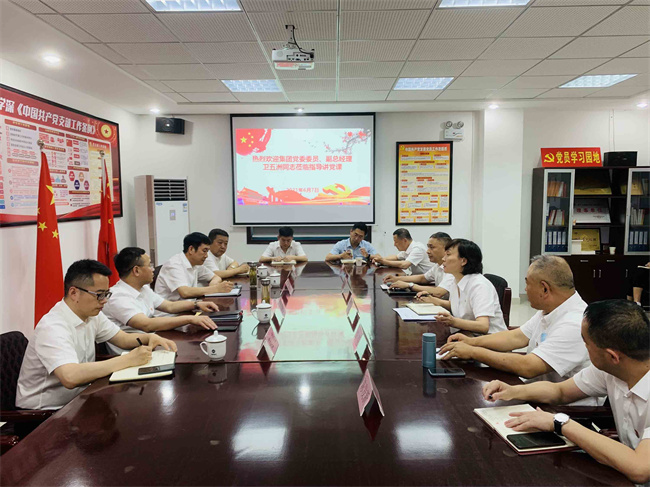 首页| 尊龙·Z6(中国集团)官方网站