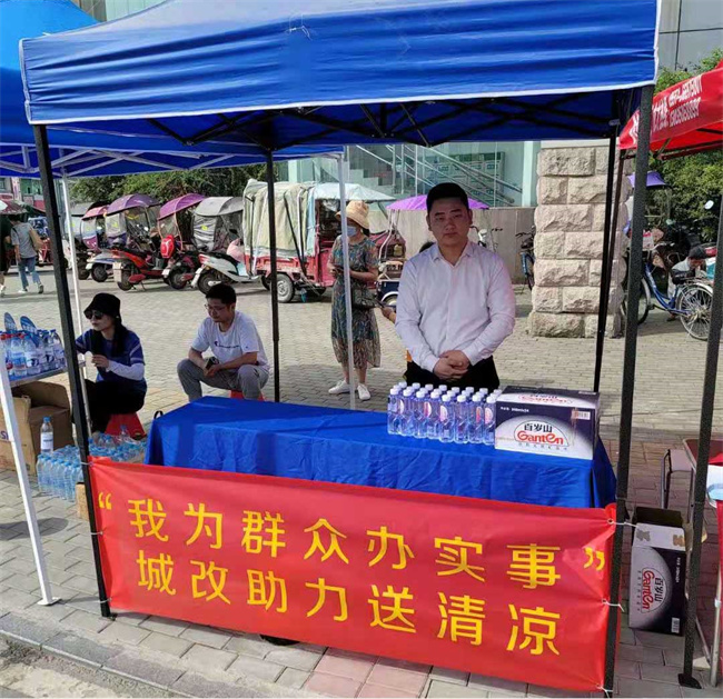 首页| 尊龙·Z6(中国集团)官方网站