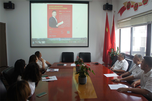 首页| 尊龙·Z6(中国集团)官方网站