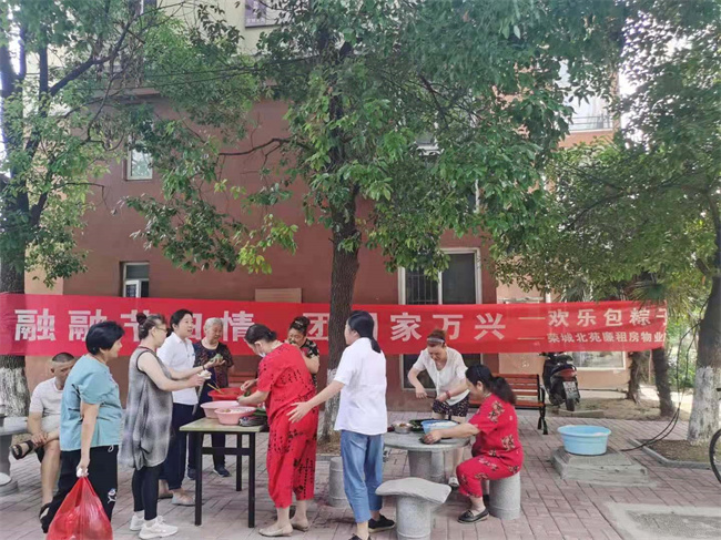 首页| 尊龙·Z6(中国集团)官方网站