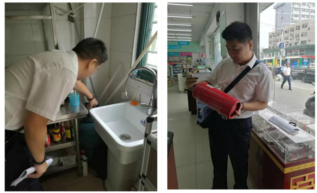 首页| 尊龙·Z6(中国集团)官方网站