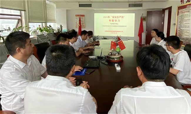 首页| 尊龙·Z6(中国集团)官方网站