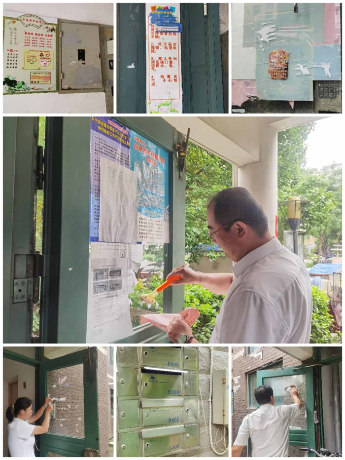 首页| 尊龙·Z6(中国集团)官方网站