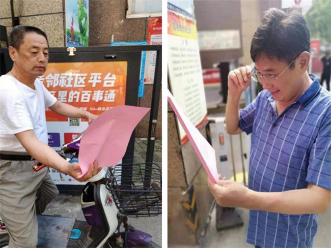 首页| 尊龙·Z6(中国集团)官方网站