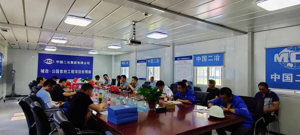 首页| 尊龙·Z6(中国集团)官方网站