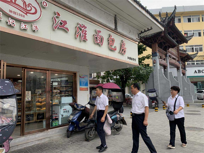 首页| 尊龙·Z6(中国集团)官方网站