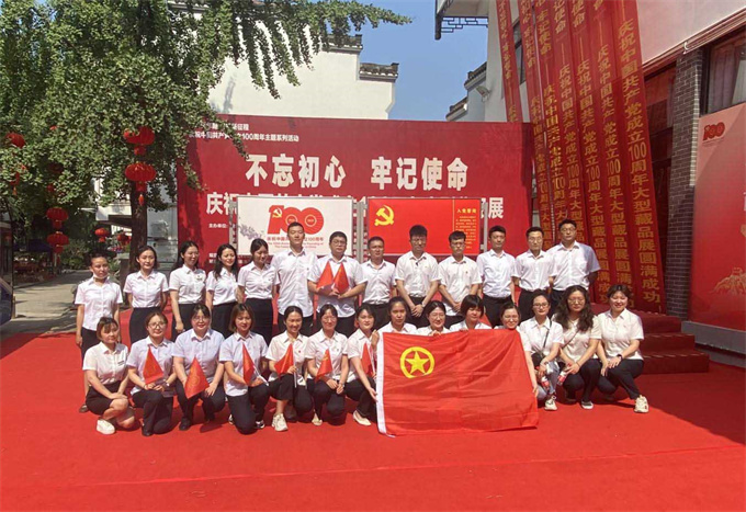 首页| 尊龙·Z6(中国集团)官方网站