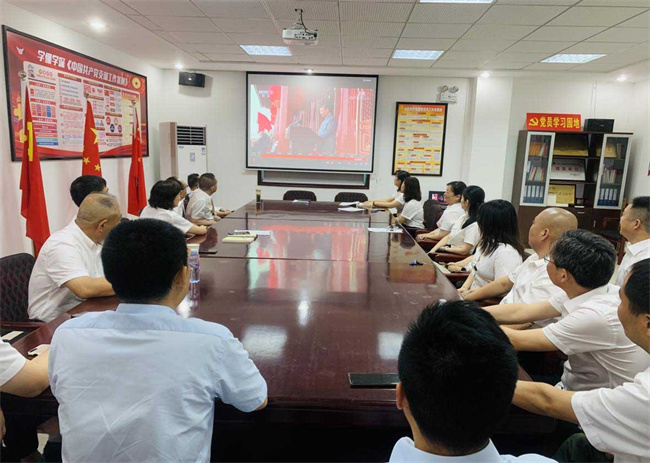 首页| 尊龙·Z6(中国集团)官方网站