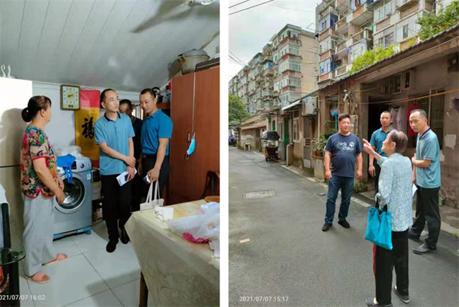 首页| 尊龙·Z6(中国集团)官方网站