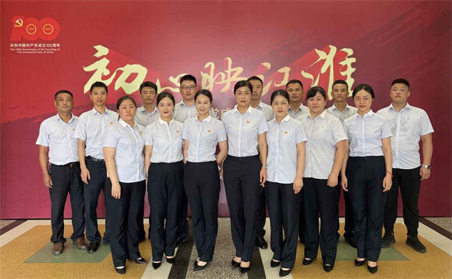 首页| 尊龙·Z6(中国集团)官方网站