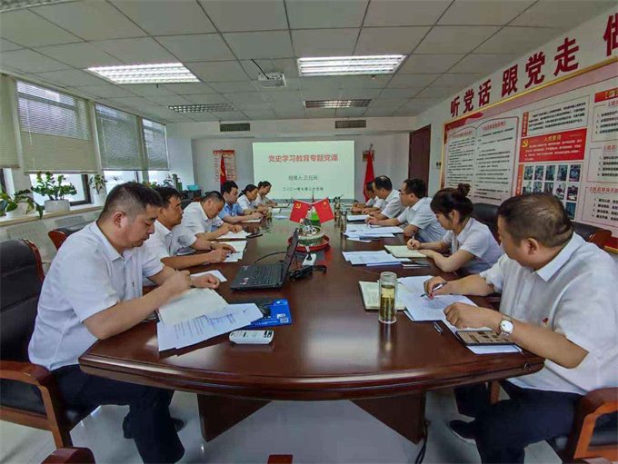 首页| 尊龙·Z6(中国集团)官方网站