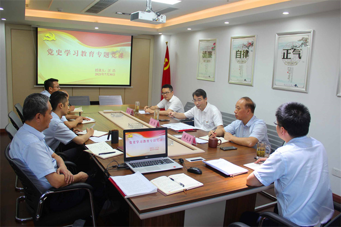 首页| 尊龙·Z6(中国集团)官方网站