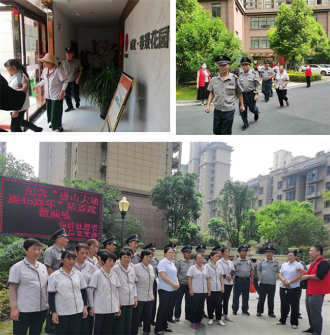 首页| 尊龙·Z6(中国集团)官方网站