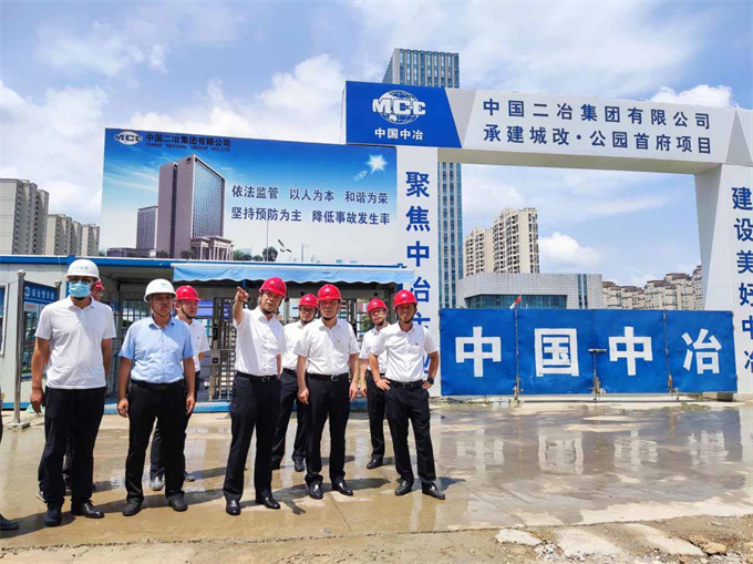 首页| 尊龙·Z6(中国集团)官方网站