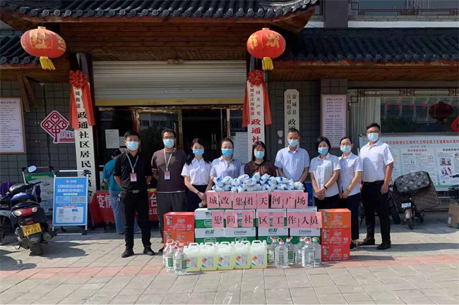 首页| 尊龙·Z6(中国集团)官方网站