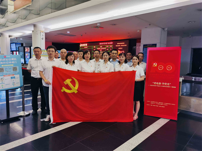 首页| 尊龙·Z6(中国集团)官方网站