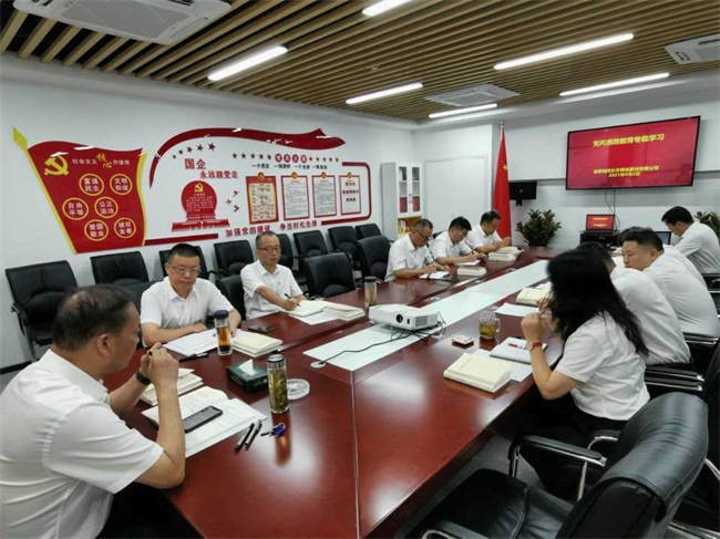 首页| 尊龙·Z6(中国集团)官方网站