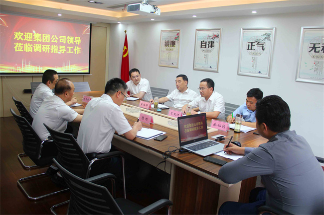 首页| 尊龙·Z6(中国集团)官方网站