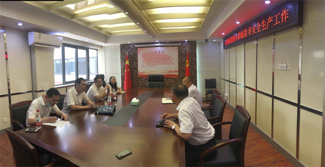 首页| 尊龙·Z6(中国集团)官方网站