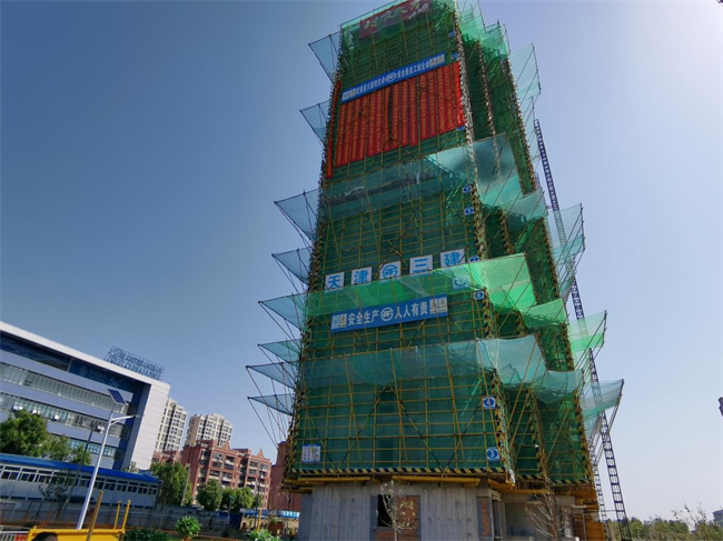 首页| 尊龙·Z6(中国集团)官方网站