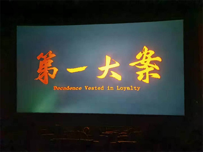 首页| 尊龙·Z6(中国集团)官方网站