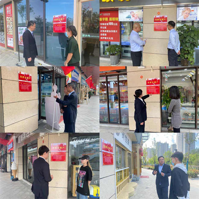 首页| 尊龙·Z6(中国集团)官方网站