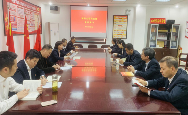 首页| 尊龙·Z6(中国集团)官方网站