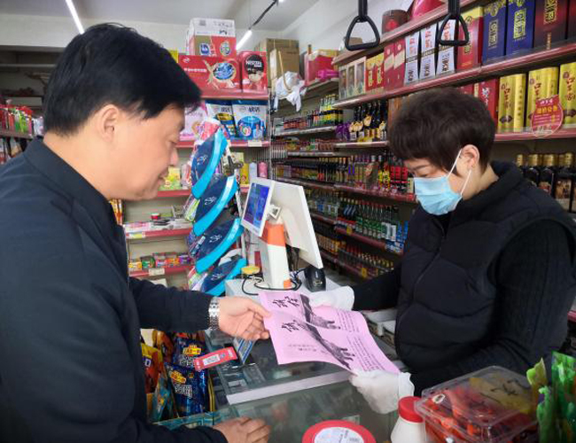 首页| 尊龙·Z6(中国集团)官方网站