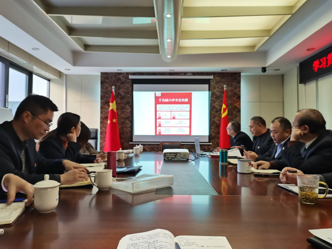 首页| 尊龙·Z6(中国集团)官方网站