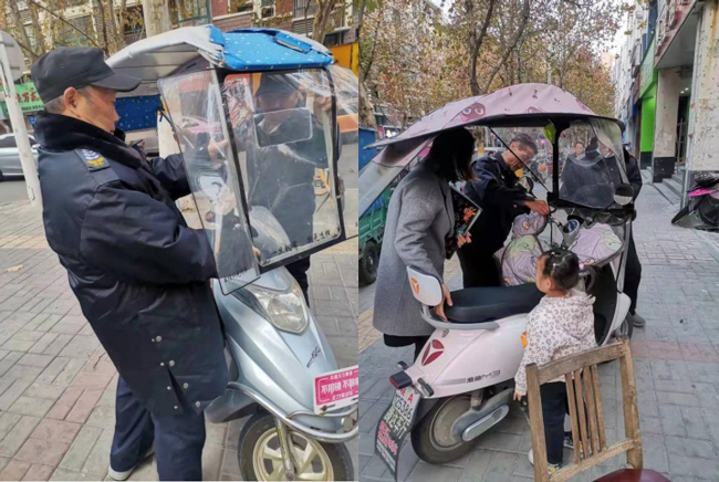 首页| 尊龙·Z6(中国集团)官方网站