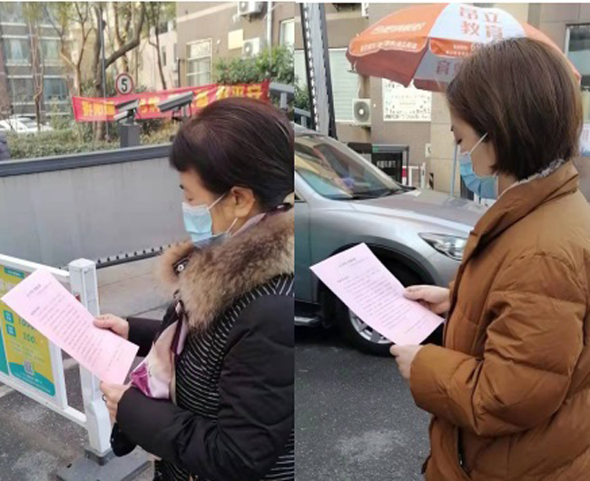 首页| 尊龙·Z6(中国集团)官方网站