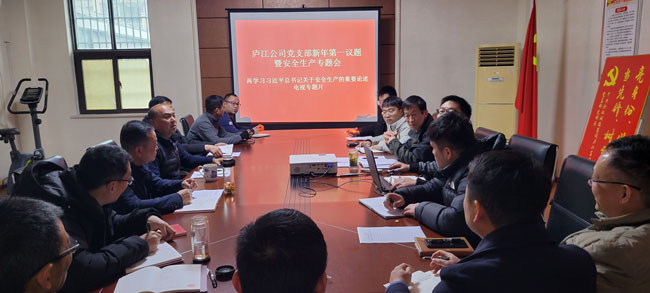 首页| 尊龙·Z6(中国集团)官方网站