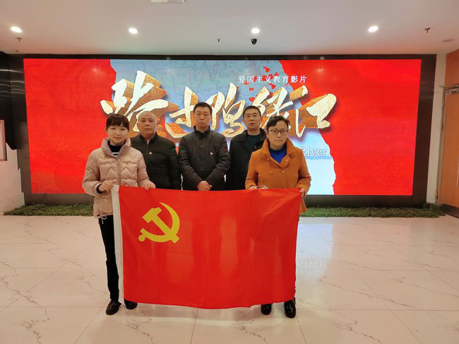 首页| 尊龙·Z6(中国集团)官方网站