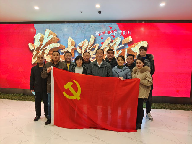 首页| 尊龙·Z6(中国集团)官方网站