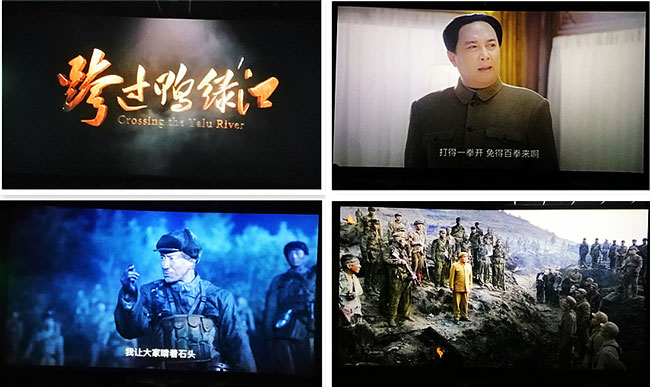 首页| 尊龙·Z6(中国集团)官方网站