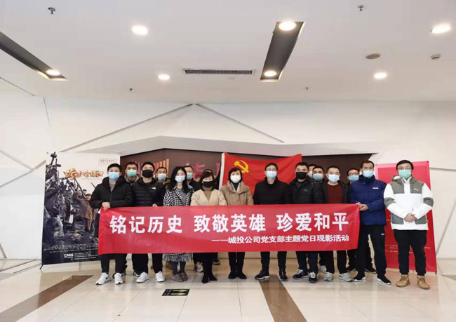 首页| 尊龙·Z6(中国集团)官方网站