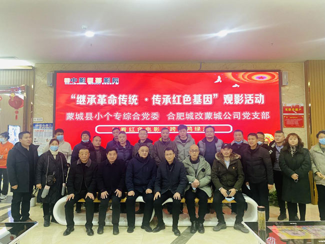 首页| 尊龙·Z6(中国集团)官方网站