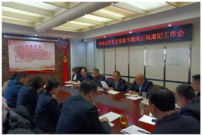 首页| 尊龙·Z6(中国集团)官方网站