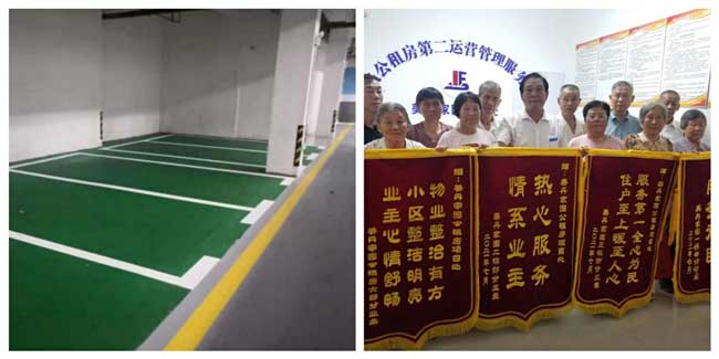 首页| 尊龙·Z6(中国集团)官方网站