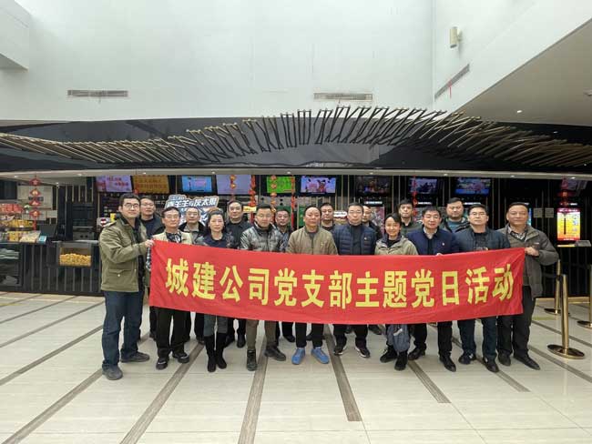 首页| 尊龙·Z6(中国集团)官方网站