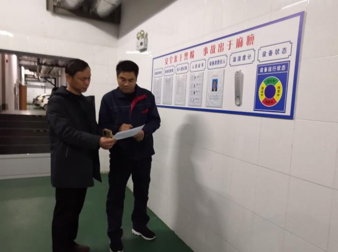 首页| 尊龙·Z6(中国集团)官方网站