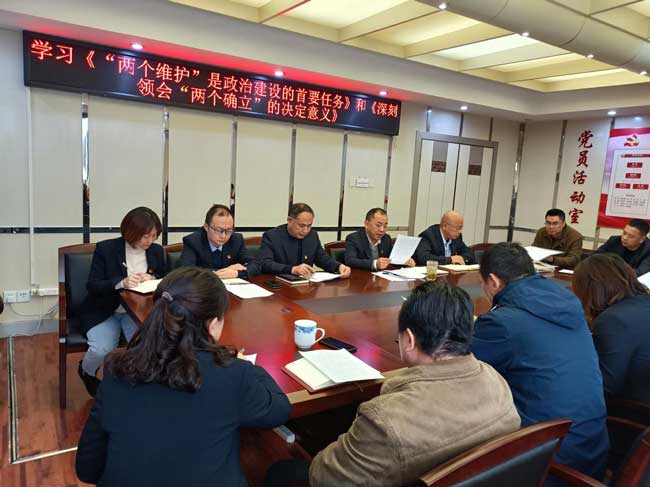 首页| 尊龙·Z6(中国集团)官方网站