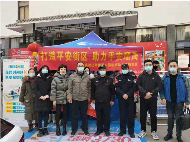 首页| 尊龙·Z6(中国集团)官方网站